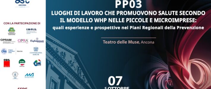 evento PP3 WHP 7 ottobre 2025 Teatro Muse Ancona